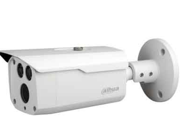 Camera DAHUA HDCVI 5MP DH-HAC-HFW1500DP-S2 - 873.000 VND