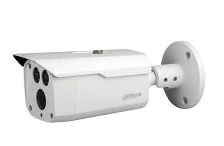 Ảnh tin Camera DAHUA HDCVI 5MP DH-HAC-HFW1500DP-S2 - 873.000 VND