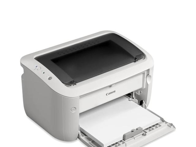Máy in laser trắng đen CANON LBP 6030w Wifi Mới Chính Hãng