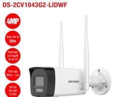 Hikvision DS-2CV1043G2-LIDW(2.8mm) (Camera IP) - Giá tham khảo 540.000 VND