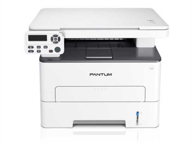 Máy in Laser đen trắng đa năng Pantum M6702DW (A4 | In đảo mặt | Scan | Copy | USB | WIFI)