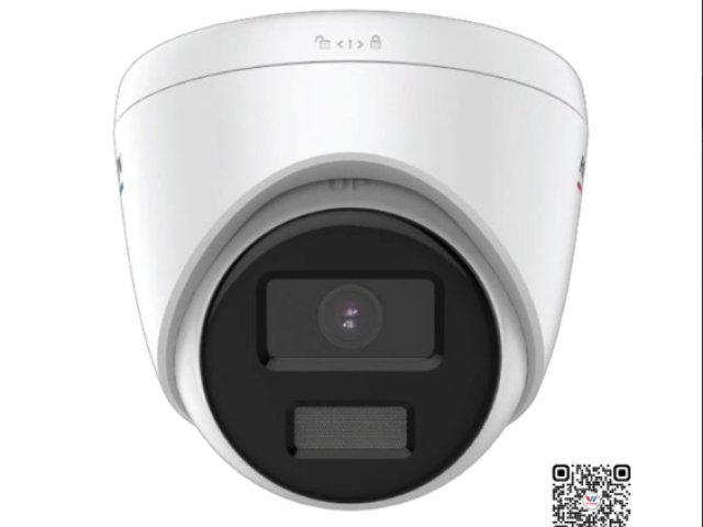Camera IP Dome Colorvu 4MP HIKVISION DS-2CD1347G0-LUF