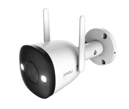 Ảnh tin Camera Wifi 4MP IPC-F42FEP-D-IMOU tích hợp đèn Spotlight, còi báo động