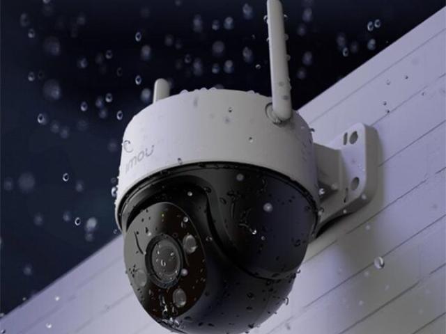 Camera WIFI ngoài trời IMOU IPC-S51FEP 5MP