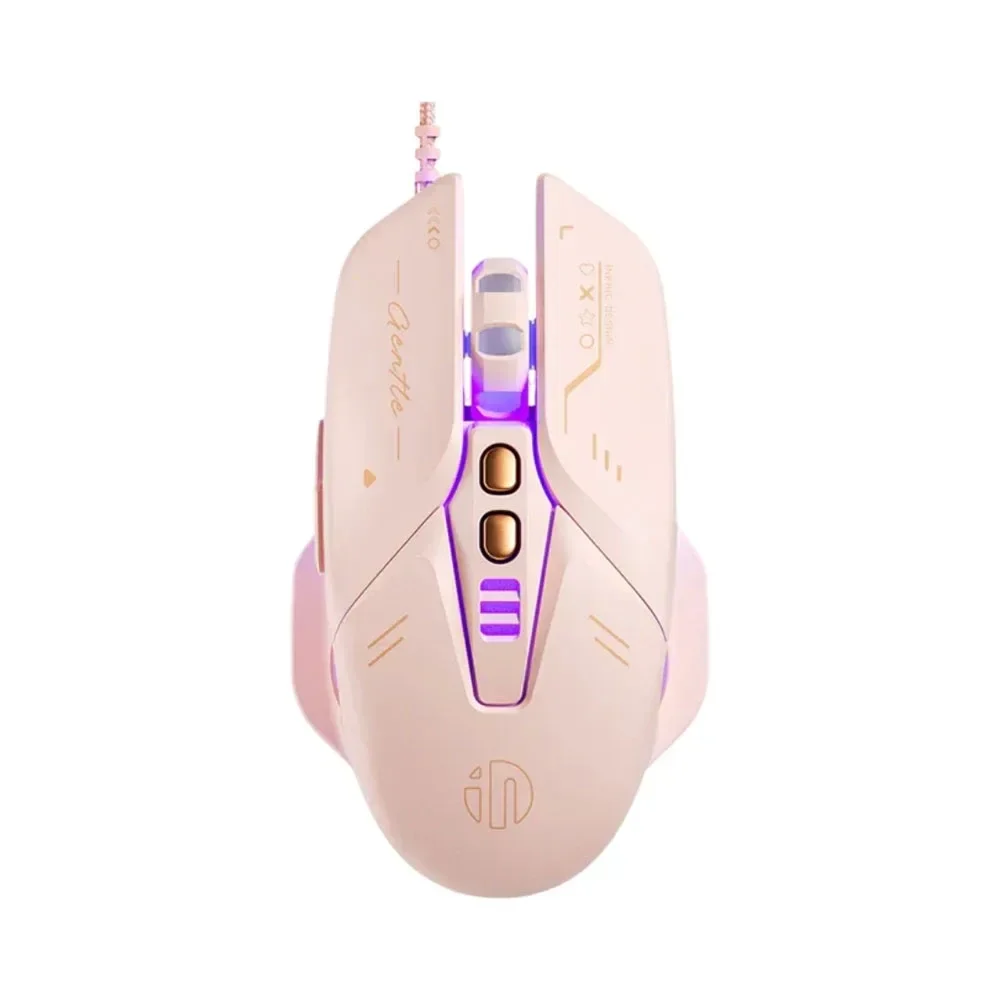 Ảnh tin Chuột INPHIC W8 II Hồng