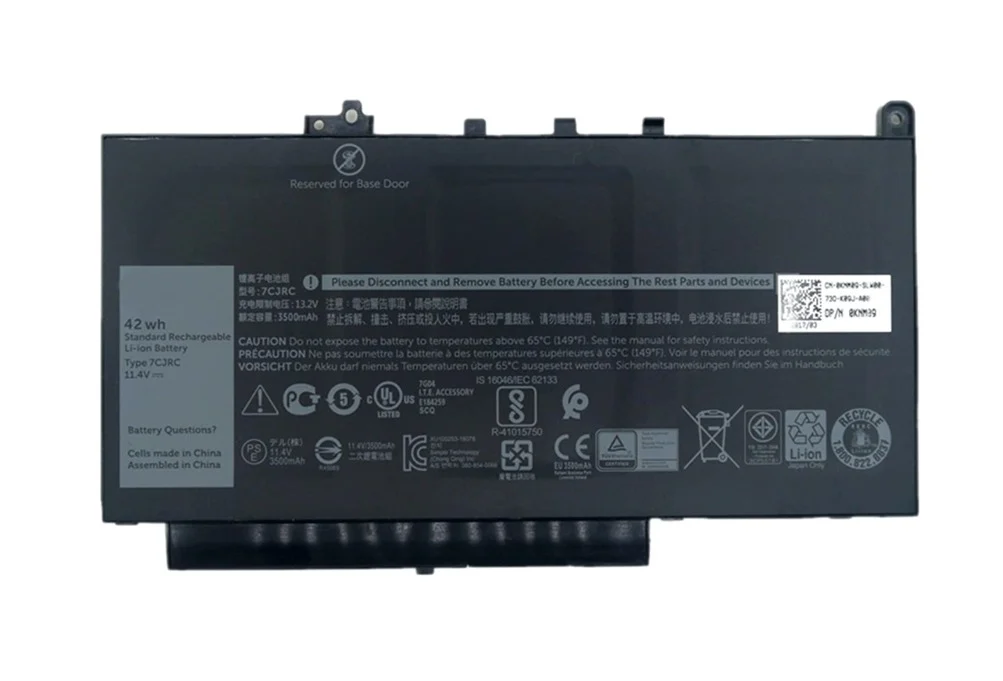 Ảnh tin Pin Battery Laptop Dell Latitude E7270 E7470 (7CJRC) 42WH ZIN