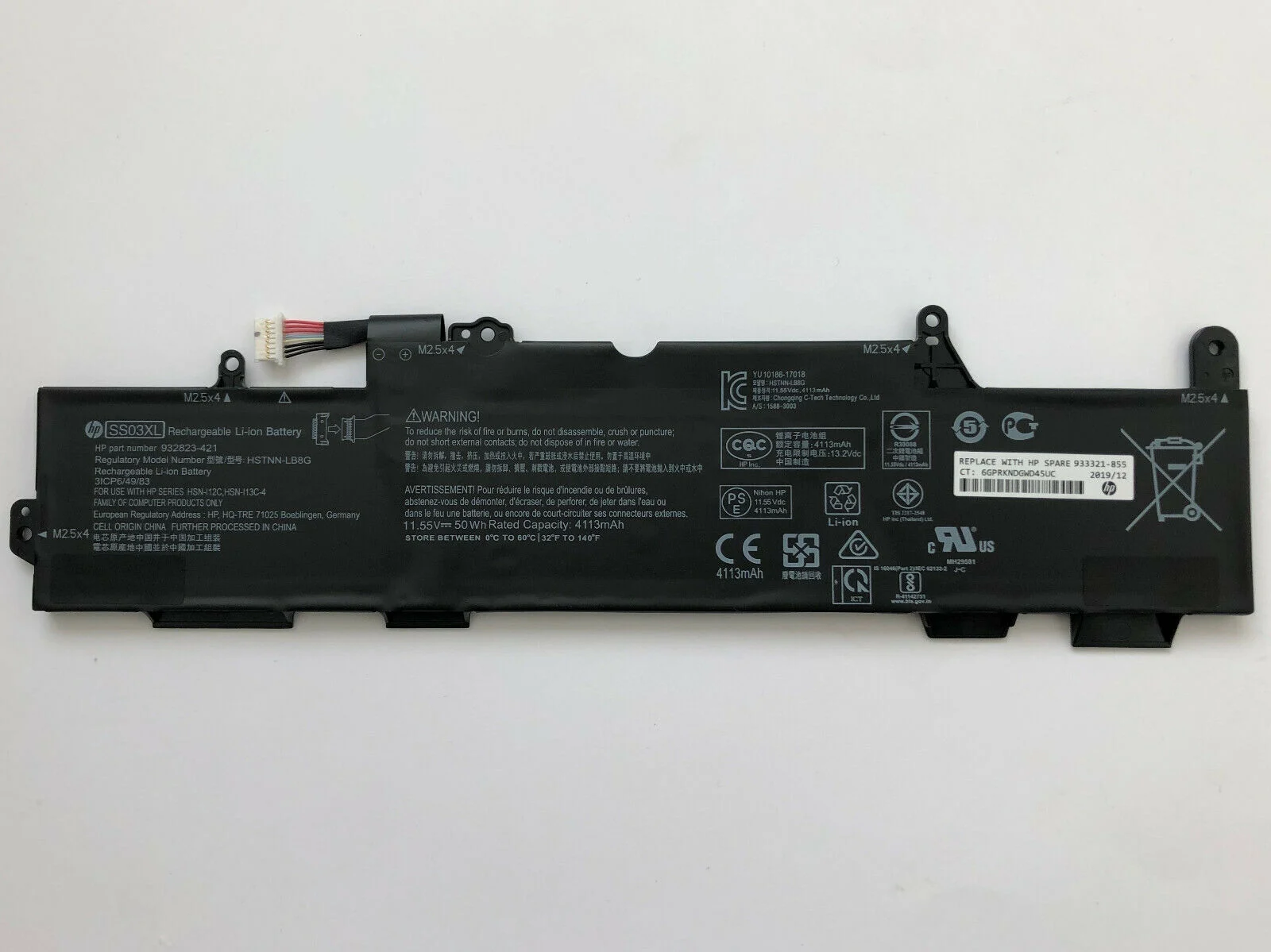 Ảnh tin PIN LAPTOP HP ELITEBOOK 840 G5 - SS03XL