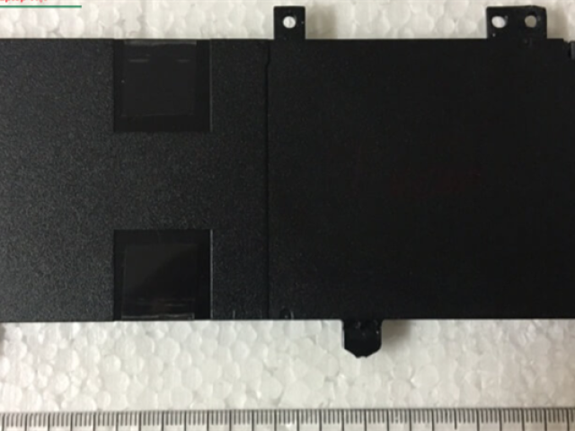 Pin laptop ASUS A546U
