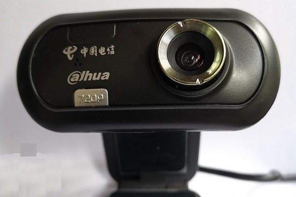Ảnh tin WEBCAM HD DAHUA Z2 720P TÍCH HỢP MÍC MỚI