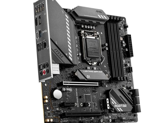 MAINBOARD MSI MAG B560M MOTAR