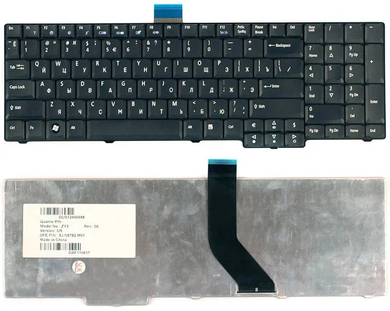 Ảnh tin Bàn phím laptop Acer Aspire 5235, 5335, 5535, 5635, 6530, 7520, 7620, 7720, 7730 (Cáp dài)