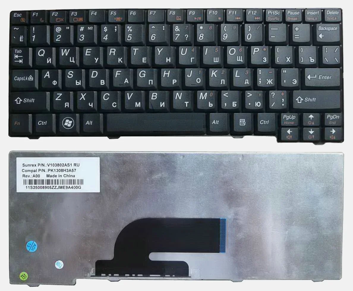 Ảnh tin Bàn phím laptop Lenovo S10-2, S100C, S10-2C, S10-3C (Đen)