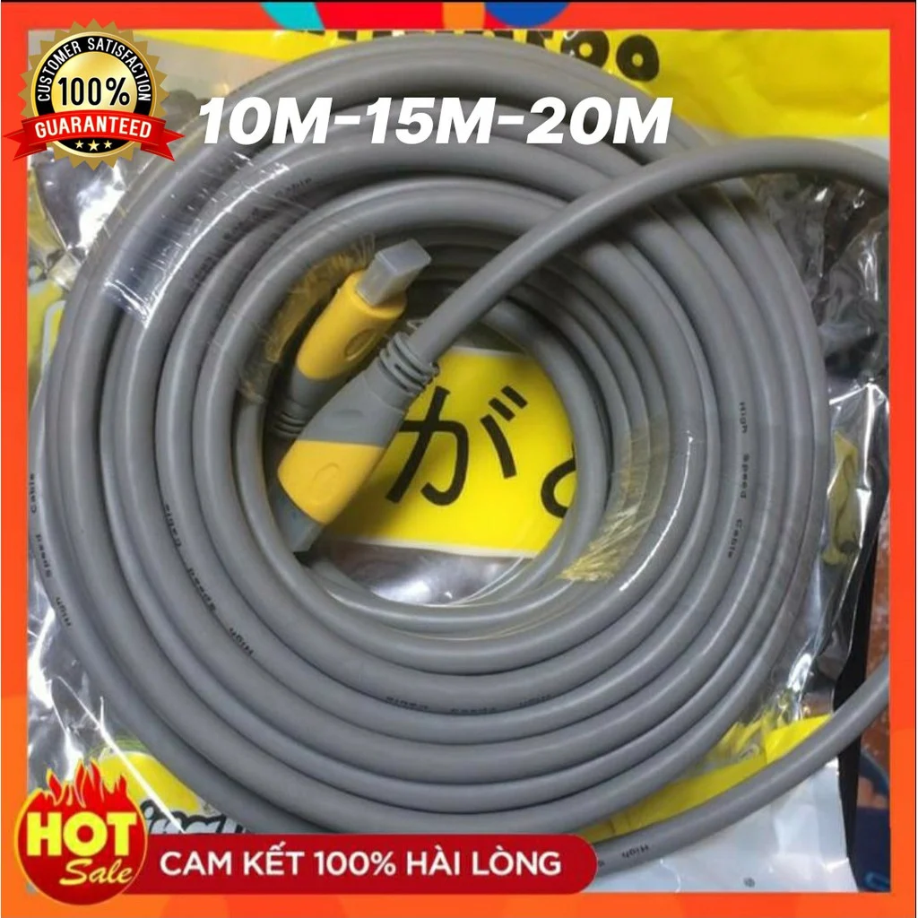 Ảnh tin Dây HDMI ARIGATOO 5M