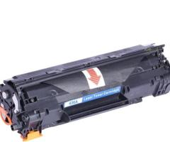 HỘP MỰC MÁY IN MỚI CỤM 36A