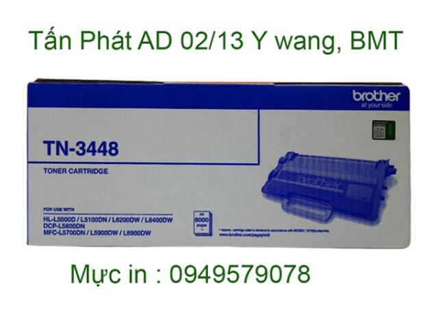 Hộp mực 3448 – Phù hợp cho máy in