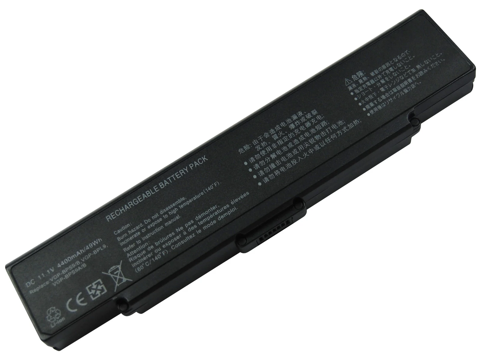 Ảnh tin Pin laptop Sony Vaio VGN-AR, VGN-CR, VGN-NR, VGN-SZ – BPS9 (6 cell)
