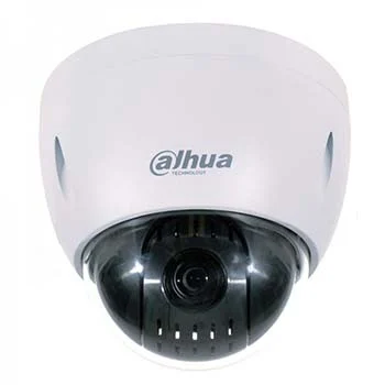Ảnh tin Camera IP PTZ 2MP DAHUA DH-SD42212T-HN