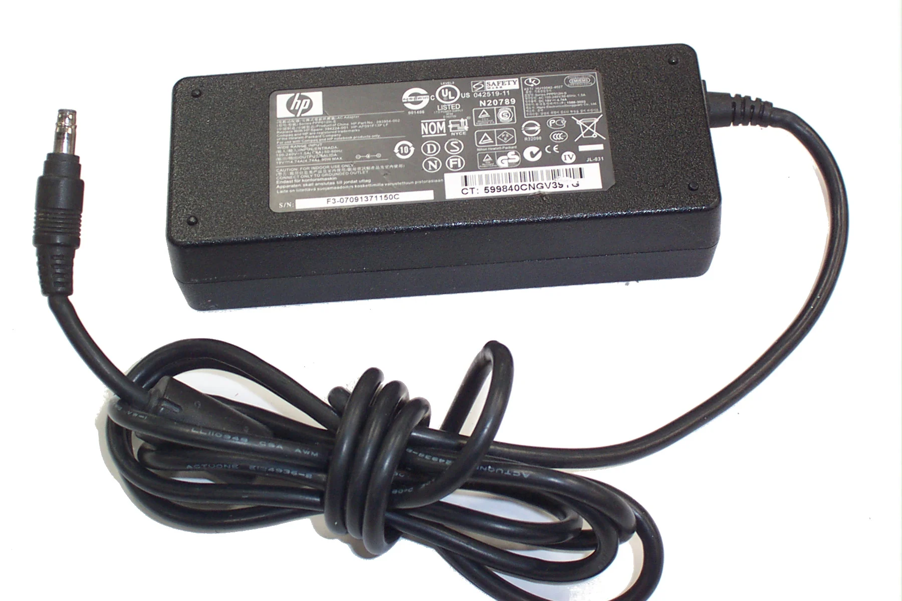 Ảnh tin Sạc laptop HP – Compaq 19V-4.74A (Đầu đạn) – ZIN