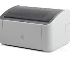 MÁY IN LASER CANON LPB 2900 BH30N