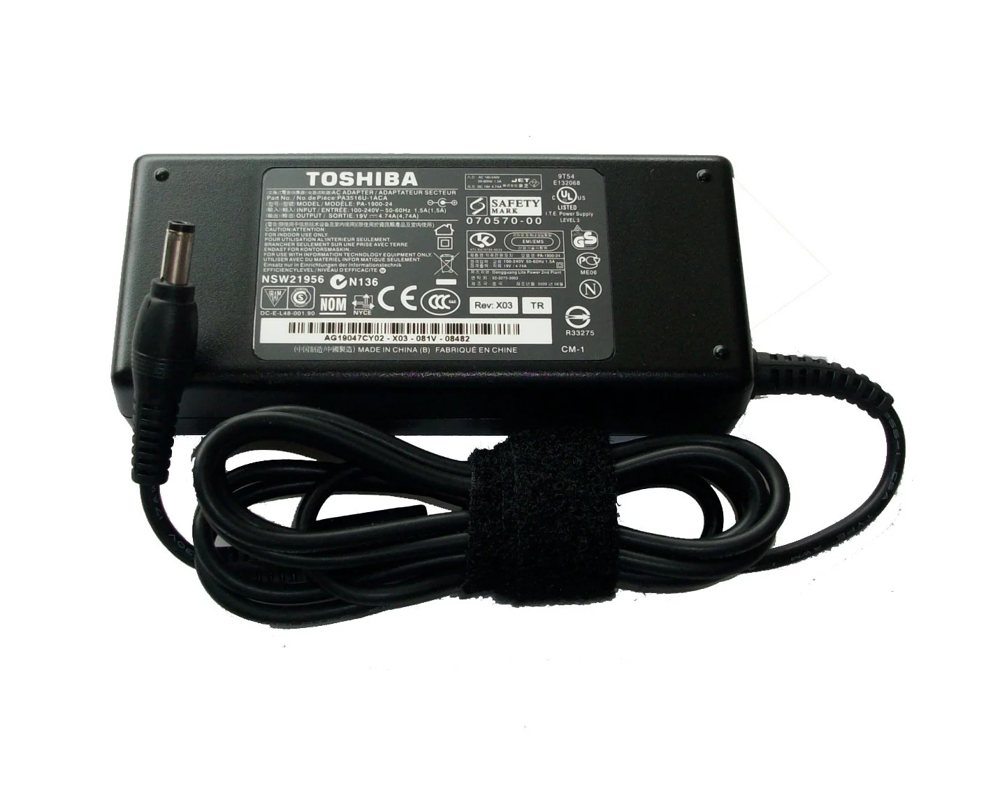 Ảnh tin Sạc laptop Toshiba 19V-4.74A – ZIN