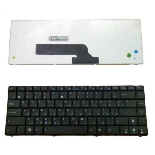 Ảnh tin Bàn phím laptop Asus K40 P30 X8A X8A X8AIJ Pro8BIJ P81IJ – K40
