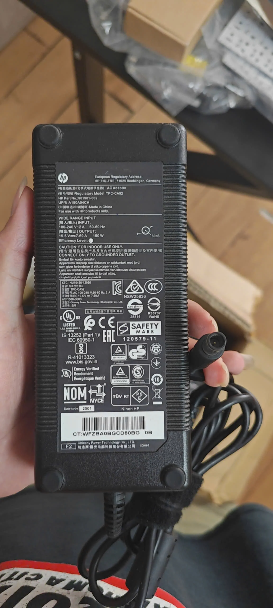 Ảnh tin Sạc Hp 7.9A 150W thân dày. Kim to - Bóc máy ( BH01T )