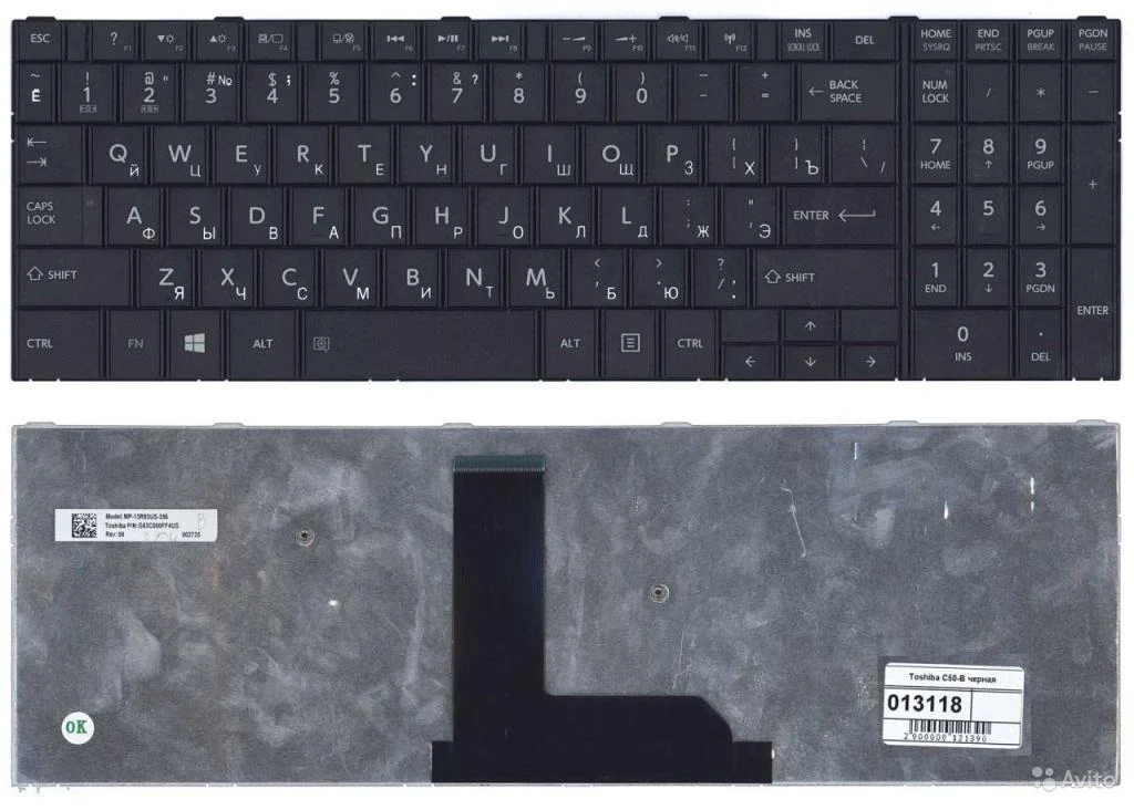Ảnh tin Bàn phím laptop Toshiba Satellite C50-B, C55-B (Chân vít trên dưới)