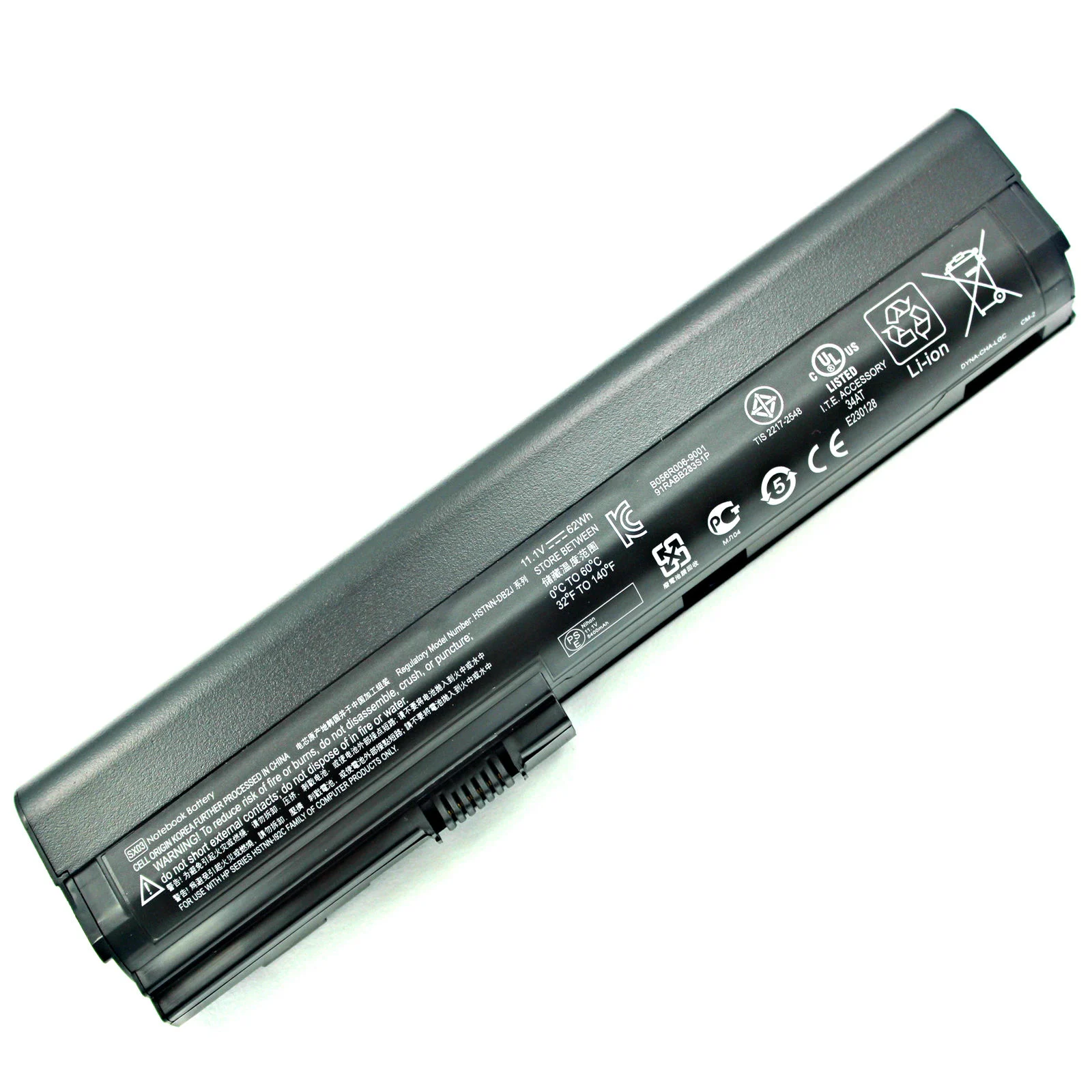 Ảnh tin Pin laptop HP 2560 – 6 cell cho EliteBook 2560p, 2570p
