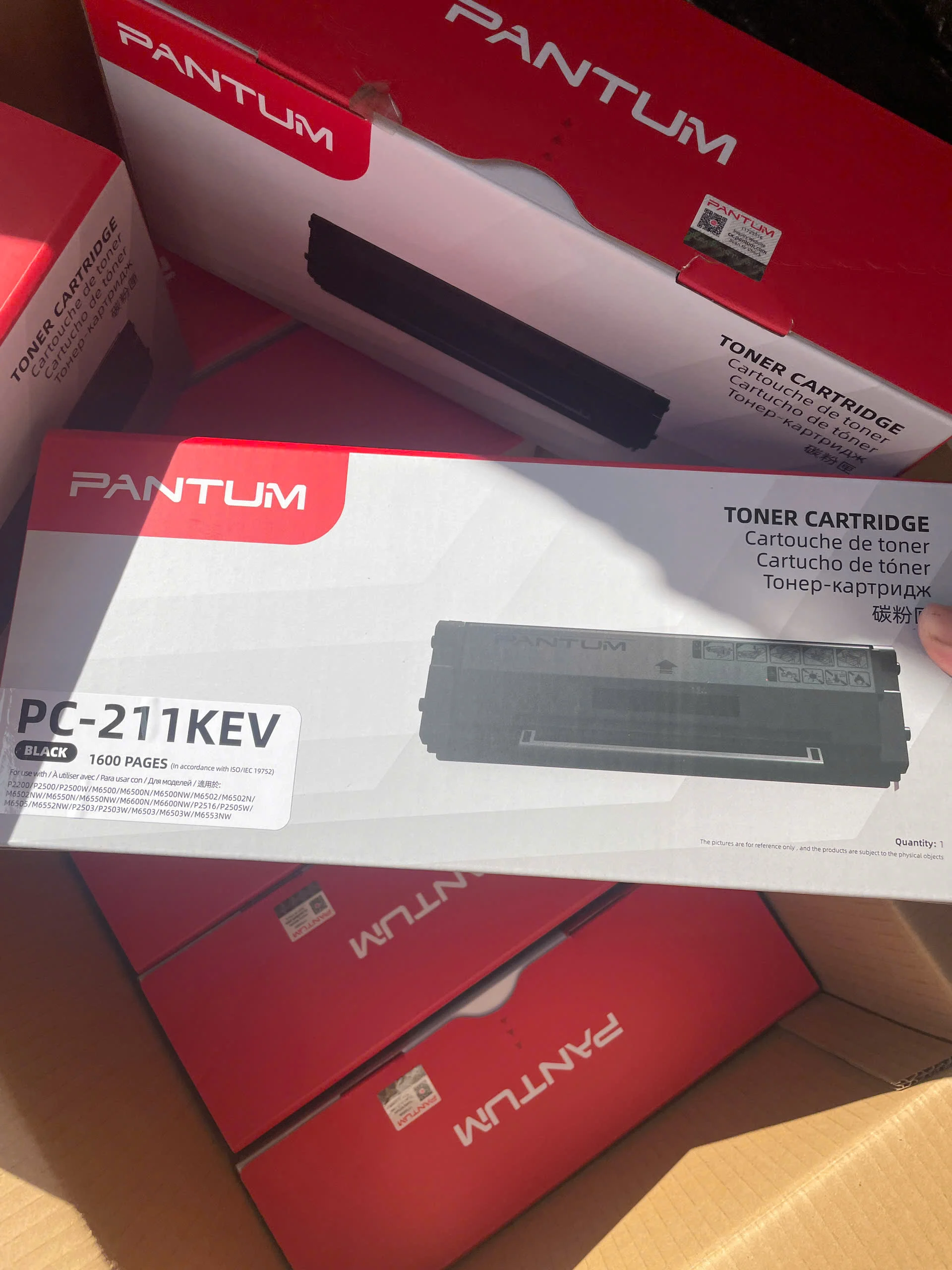 Ảnh tin Hộp mực ZIN PANTUM Toner Cartridge PC- 211KEV (Dùng cho các dòng máy in Pantum BPP2200/P2500/P2505/