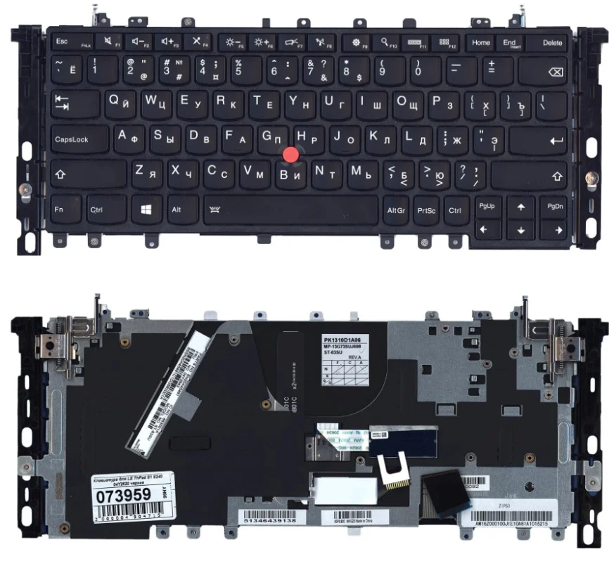Ảnh tin Bàn phím laptop Lenovo ThinkPad Yoga S1 S240 Renew (BH 6TH)