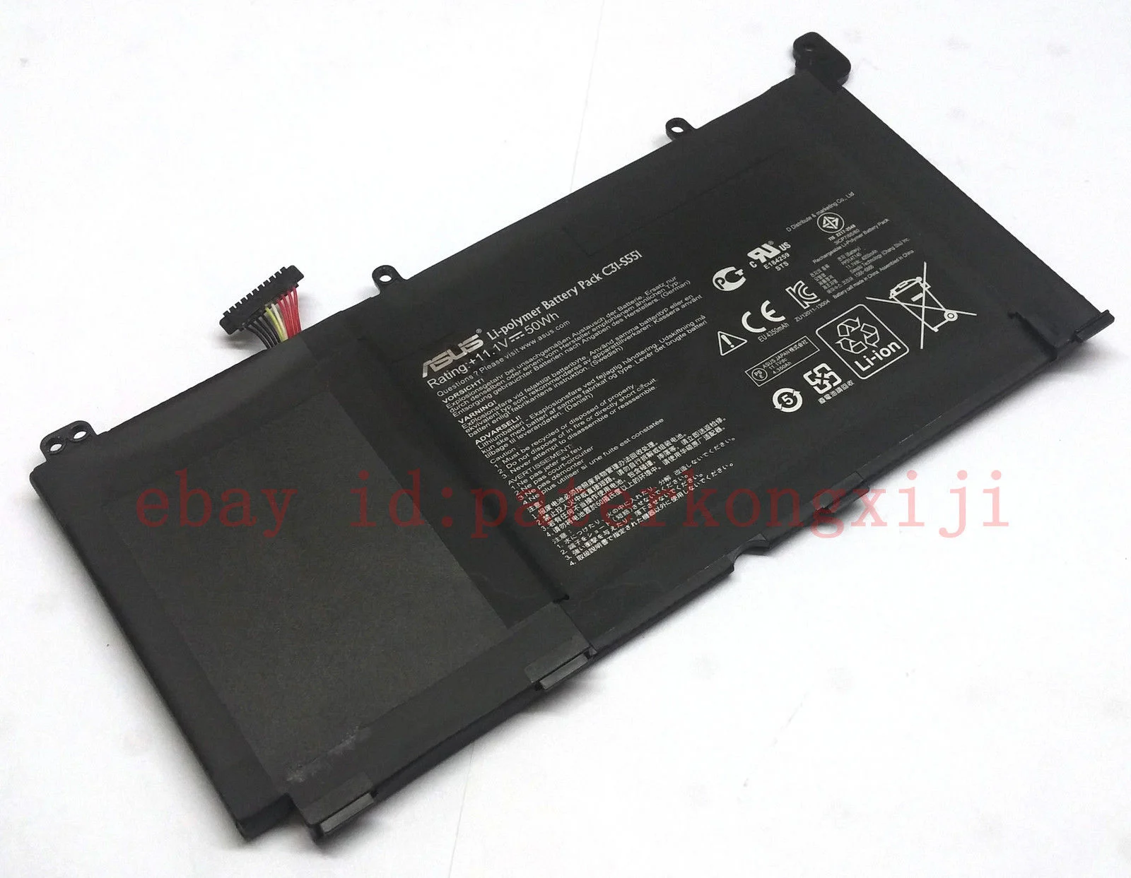 Ảnh tin Pin laptop VivoBook S551 S551L – B31N1336 (6 cell)