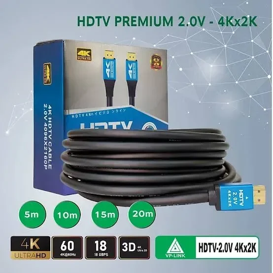 Ảnh tin CÁP HDMI 15M 2.0V 4K