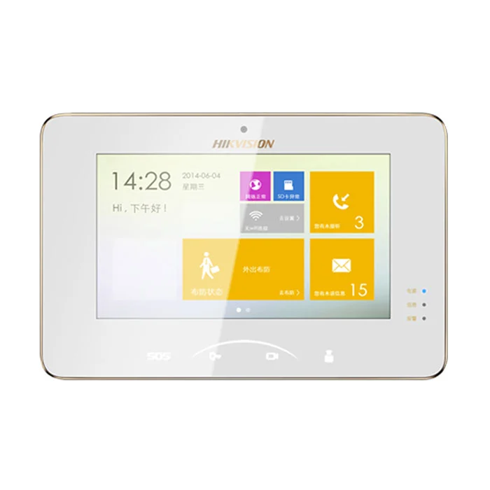Ảnh tin Màn hình chuông cửa cho căn hộ Hikvision HIK-VDM5000-WT