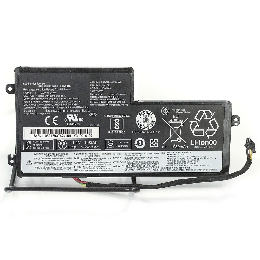 Ảnh tin Pin Laptop Lenovo ThinkPad X250
