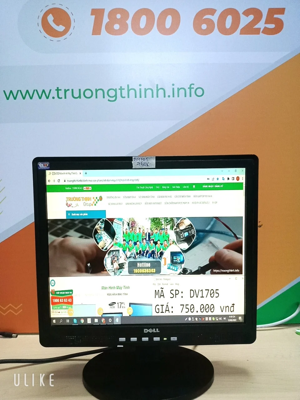 Ảnh tin Màn Hình Máy Tính 17 Inch Dell Cũ Siêu Rẻ - DV1705