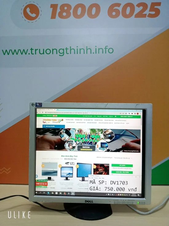 Màn Hình Máy Tính 17 Inch Dell Cũ Siêu Rẻ - DV1703 – ảnh 1