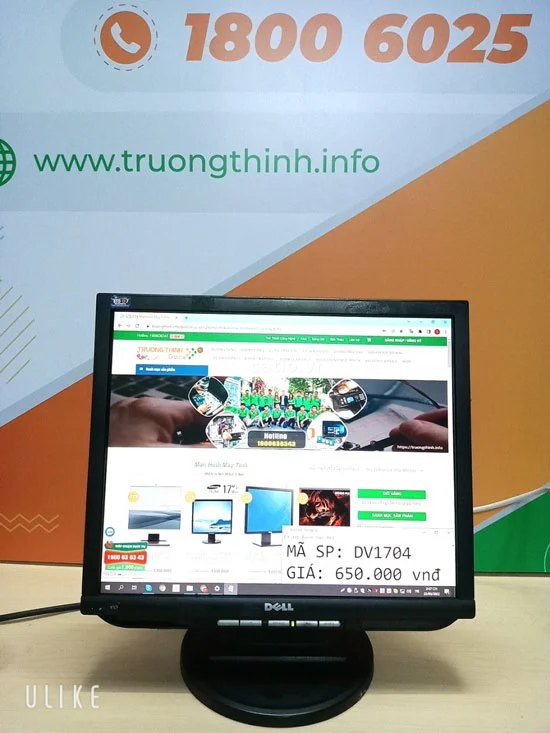 Màn Hình Máy Tính 17 Inch Dell Cũ Siêu Rẻ - DV1704 – ảnh 1