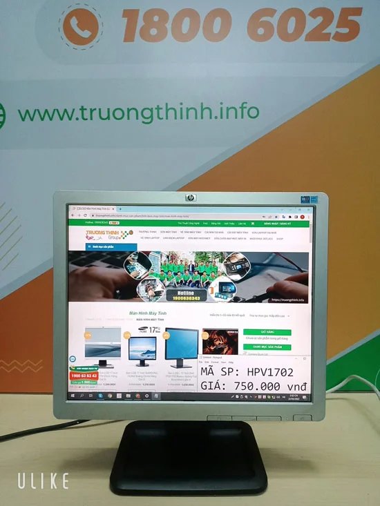 Màn Hình Máy Tính 17 Inch HP Cũ Siêu Rẻ - HPV1702 – ảnh 1