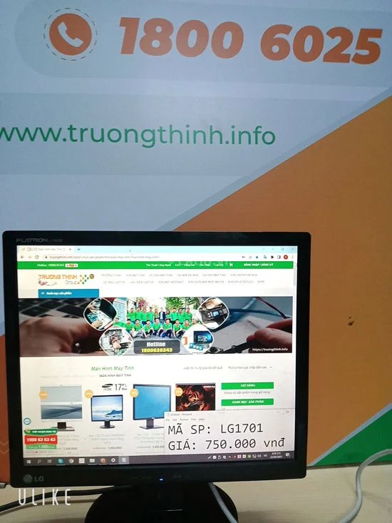 Màn Hình Máy Tính 17 Inch LG Cũ Siêu Rẻ - LG1701 – ảnh 1