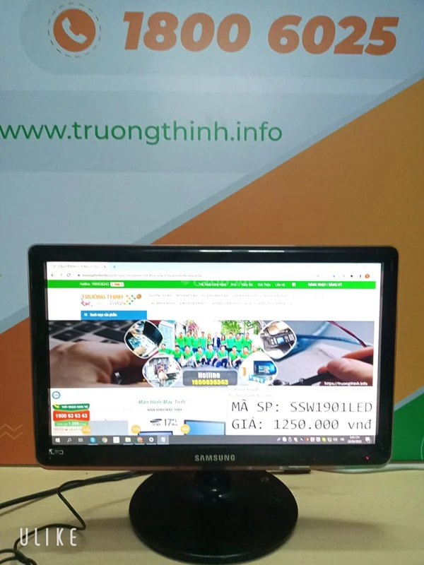 Màn Hình Máy Tính 19 Inch Sam Sung Cũ Siêu Rẻ - SSW1901ED – ảnh 1
