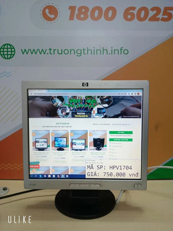 Màn Hình Máy Tính 17 Inch HP Cũ Siêu Rẻ - HPV1704 – ảnh 1