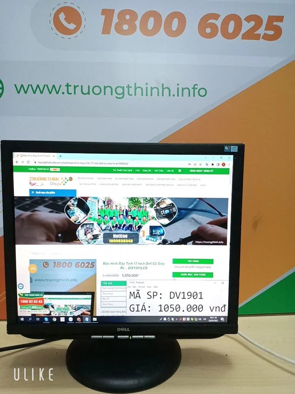 Màn Hình Máy Tính 19 Inch Dell Cũ Siêu Rẻ - DV1901 – ảnh 1