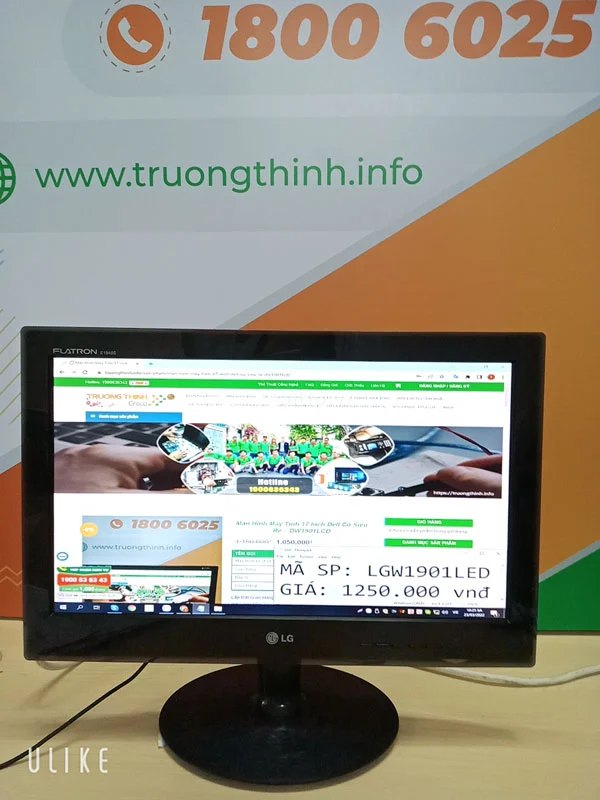 Màn Hình Máy Tính 19 Inch LG Cũ Siêu Rẻ - LGW1901LED – ảnh 1
