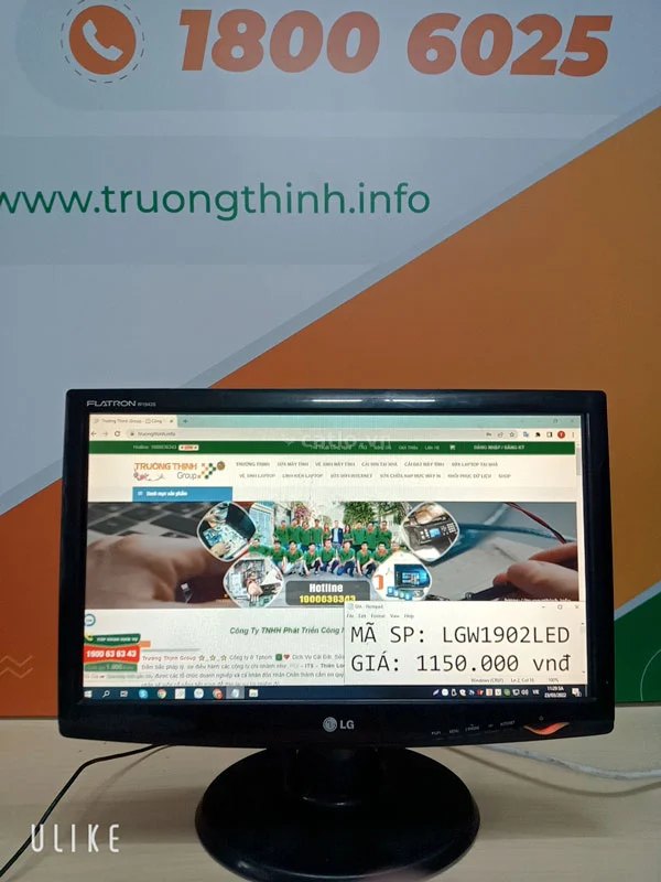 Màn Hình Máy Tính 19 Inch LG Cũ Siêu Rẻ - LGW1902LED – ảnh 1