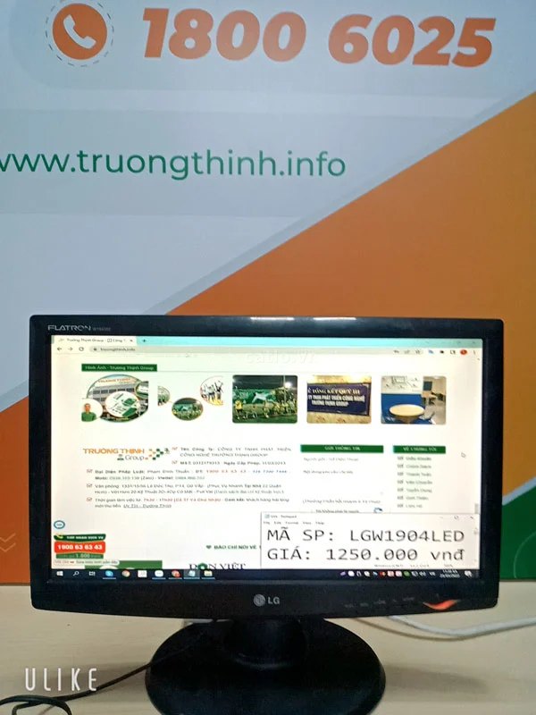 Màn Hình Máy Tính 19 Inch LG Cũ Siêu Rẻ - LGW1904LED – ảnh 1