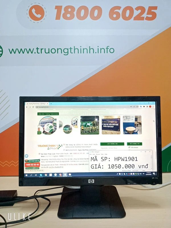 Màn Hình Máy Tính 19 Inch HP Cũ Siêu Rẻ - HPW1901 – ảnh 1