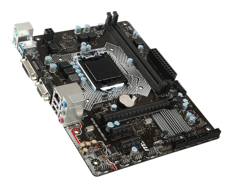 MAINBOARD MSI H110M PRO VD PLUS CŨ ZIN – ảnh 1