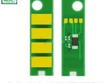 Chip Drum ( Trống ) Pantum DL-412 Dùng cho máy in Dùng cho máy in P3012D/M6702DW/ P3010D/ P3010DW/ M – ảnh 1