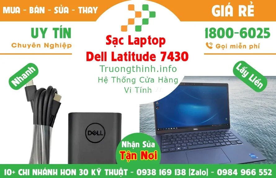Sạc Laptop Dell Latitude 7430 – ảnh 1