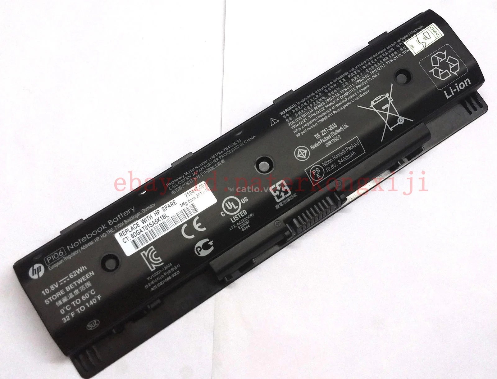 Pin laptop HP PI06 – 6 cell cho Envy 14-e000, 15-j000, 17-j000, m6-n000 – ảnh 1